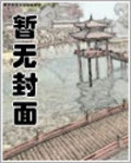 網遊之狂獸逆天