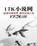顧探又在凶案現場撒狗糧