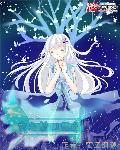 空之夢幻想曲